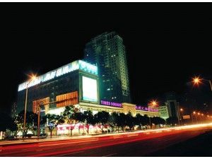 工程造價司法鑒定